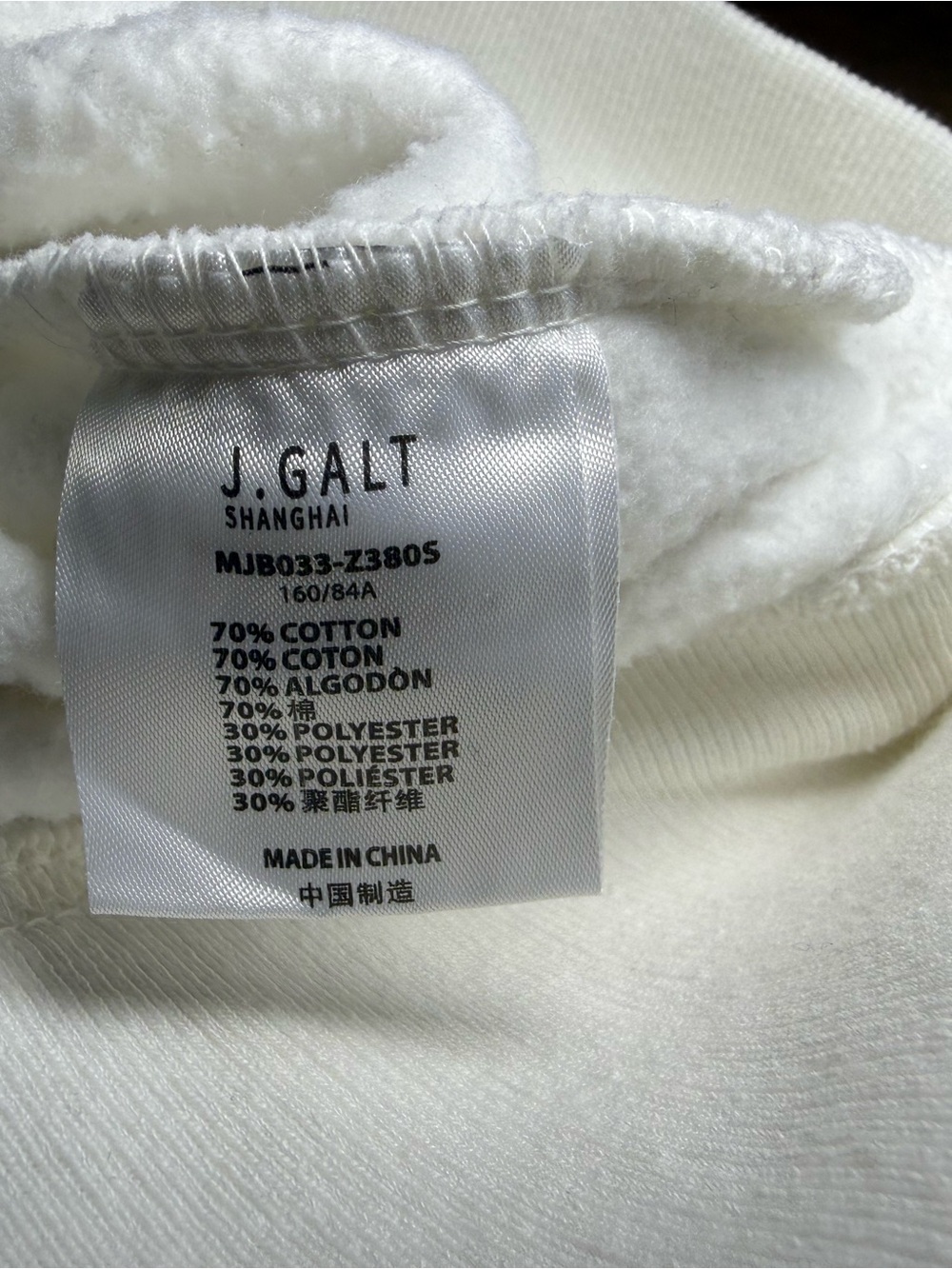 John Galt White Crewneck Sweatshirt with 'FIRENZE' Text - Picture 4 of 7